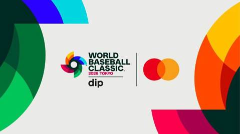 A logo with colorful circles and text