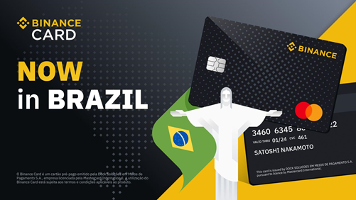 crypto.com card brasil